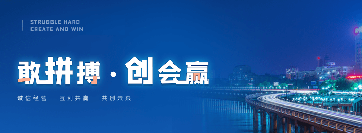 宁远耐候钢幕墙